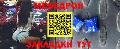 марки nbome Кунгур