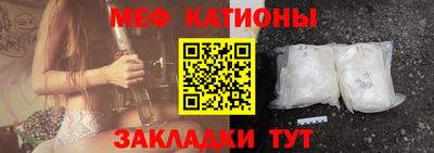 марки nbome Кунгур