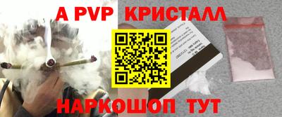 марки nbome Кунгур