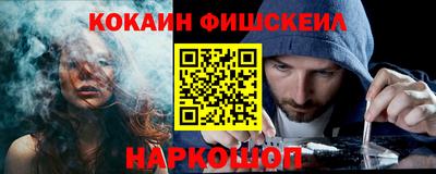 марки nbome Кунгур