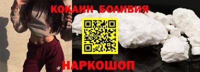 шишки Кумертау