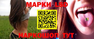 синтетический гашиш Кулебаки