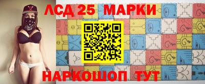 синтетический гашиш Кулебаки
