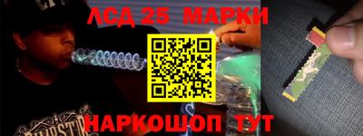 шишки Кумертау