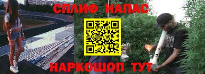 марки nbome Кунгур