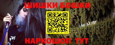 марки nbome Кунгур