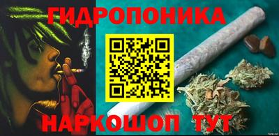 синтетический гашиш Кулебаки