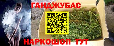 марки nbome Кунгур