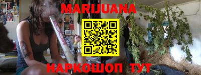марки nbome Кунгур
