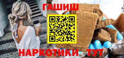 марки nbome Кунгур