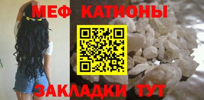 синтетический гашиш Кулебаки